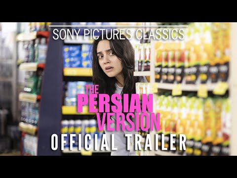 THE PERSIAN VERSION | Official Trailer (2023)