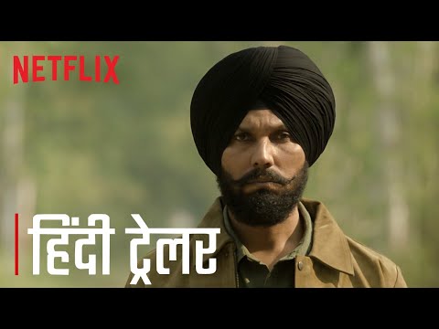 CAT | Official Hindi Trailer | Randeep Hooda | Netflix India