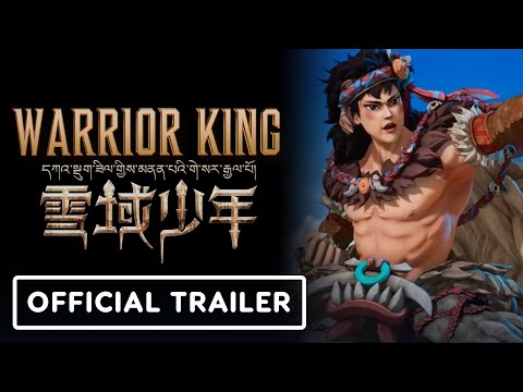 Warrior King - Official Trailer (2023)