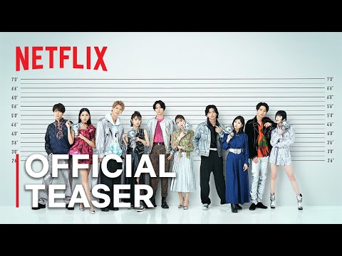 Is She the Wolf? | Official Teaser | Netflix