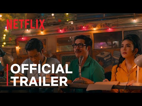 Once Upon a Star | Movie Trailer | Netflix