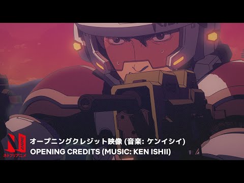 Yakitori: Soldiers of Misfortune | Opening Sequence (Music: Ken Ishii) | Netflix