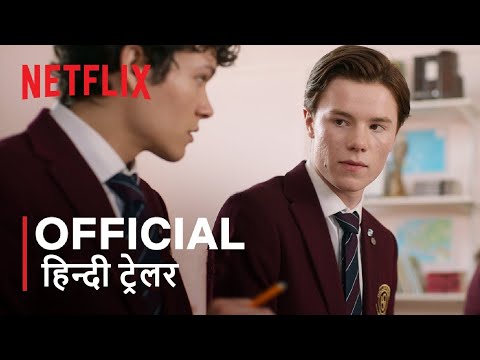 Young Royals: Season 2 | Official Hindi Trailer | Netflix | हिन्दी ट्रेलर