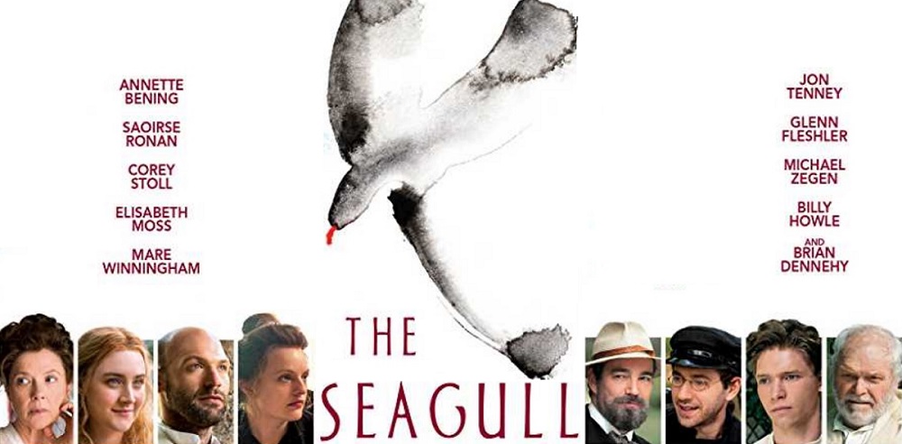 The Seagull Age Rating - The Seagull Movie 2018 Certificate for Children