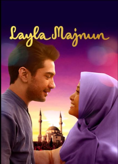 Layla Majnun Age Rating 2021 - TV Show official Poster Netflix Images and Wallpapers