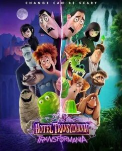 Hotel Transylvania 4 Parents Guide | Hotel Transylvania 4 Age Rating