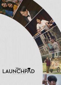 Launchpad Parents Guide 2021 | Launchpad Age Rating