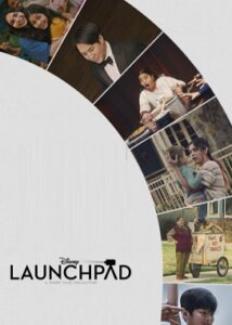 Launchpad