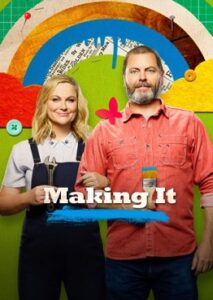 Making It Parents Guide 2021 | Making It Age Rating