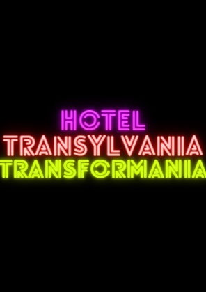 Hotel Transylvania 4 Parents Guide | Film Hotel Transylvania Age Rating