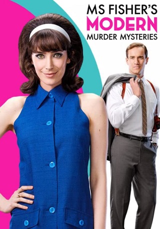 Ms. Fishers Modern Murder Mysteries