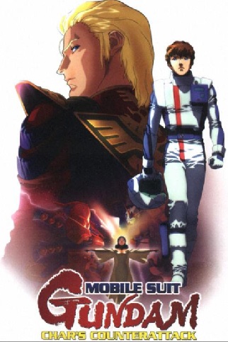 Mobile Suit Gundam: Char's Counterattack Parents Guide|Age Rating 2021