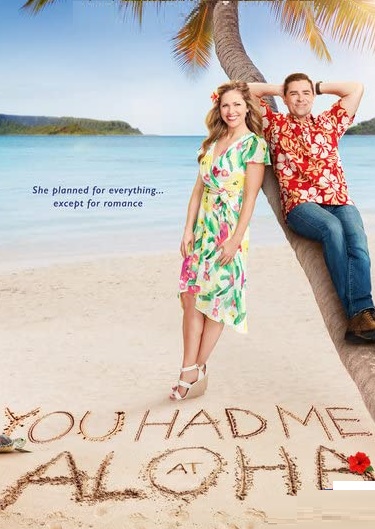 You Had Me At Aloha Parents Guide | 2021 series Age Rating