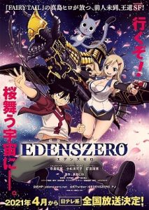 Edens Zero Parents Guide | 2021 Series Age Rating