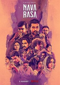 Navarasa (2021) 2 Navarasa Parents Guide | 2021 Age Rating