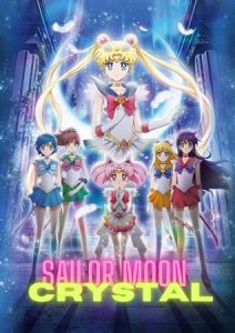 Sailor Moon Crystal Parents Guide | 2014 Sailor Moon Crystal
