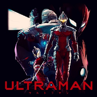 Ultraman Parents Guide | 2021 Netflix Series Age Rating
