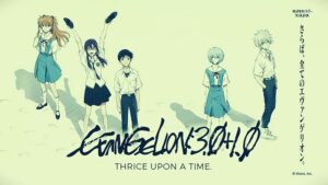 Evangelion 3.0+1.0 Thrice Upon a Time Movie Poster, Wallpaper, and Image