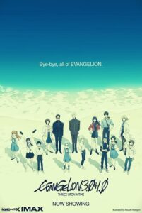 Evangelion 3.0+1.0 Thrice Upon a Time Parents Guide