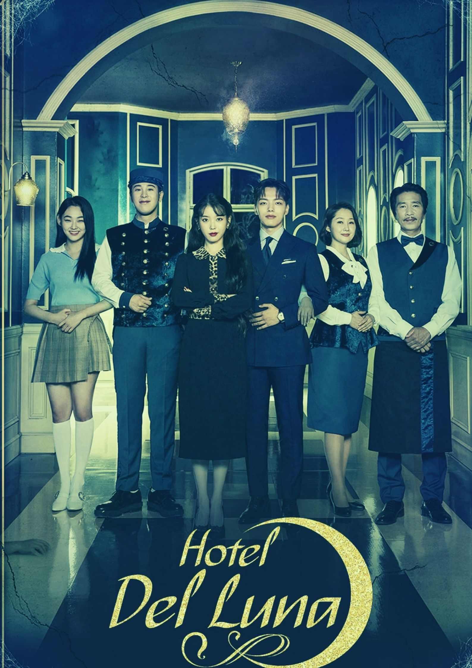 Hotel del Luna Parents Guide | Hotel del Luna Age Rating 2021