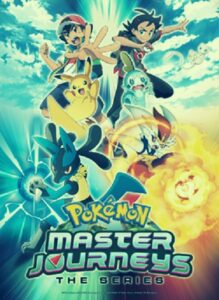 Pokémon Master Journeys The Series Parents Guide