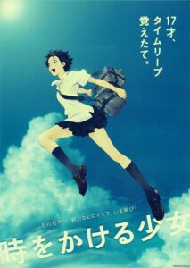 The Girl Who Leapt Through Time Parents Guide