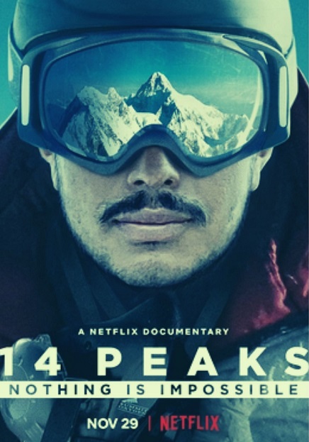 14 Peaks Nothing Is Impossible Parents Guide | 2021 Film Age Rating