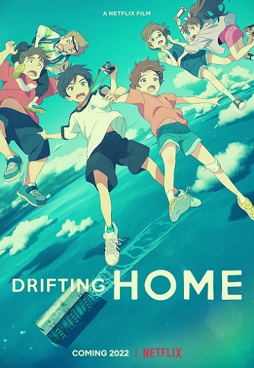 Drifting Home Parents Guide | 2022 Film Age Rating