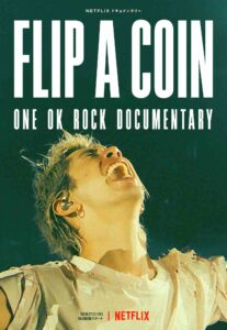 Flip a Coin Parents Guide | Flip a Coin Age Rating | 2021