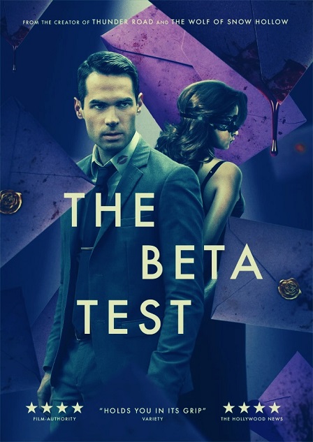 The Beta Test Parents Guide | 2021 Film Age Rating