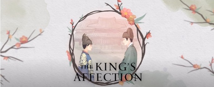 The King's Affection Parents Guide | The King's Affection Age Rating | 2021