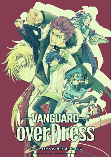 Vanguard OverDress Parents Guide | 2021 Series Age Rating