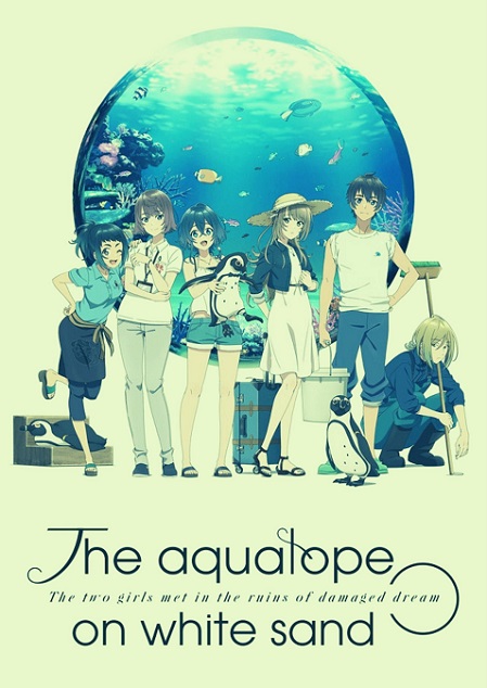 The Aquatope on White Sand Parents Guide | 2021 Series Age Rating