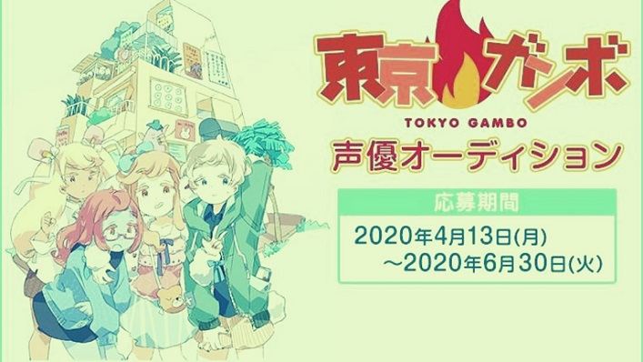 Tokyo Revengers Parents Guide | 2021 Series Age Rating