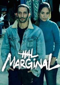 El marginal (2016-) 2 El marginal Parents Guide | El marginal Age Rating (2016-2021)