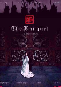The Banquet parents and age rating | 2022