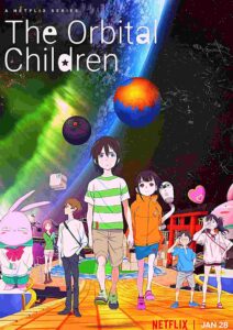 The orbital children parents guide and images | 2022
