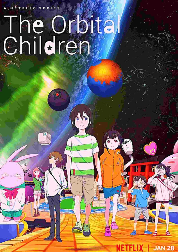 The orbital children age rating | 2022