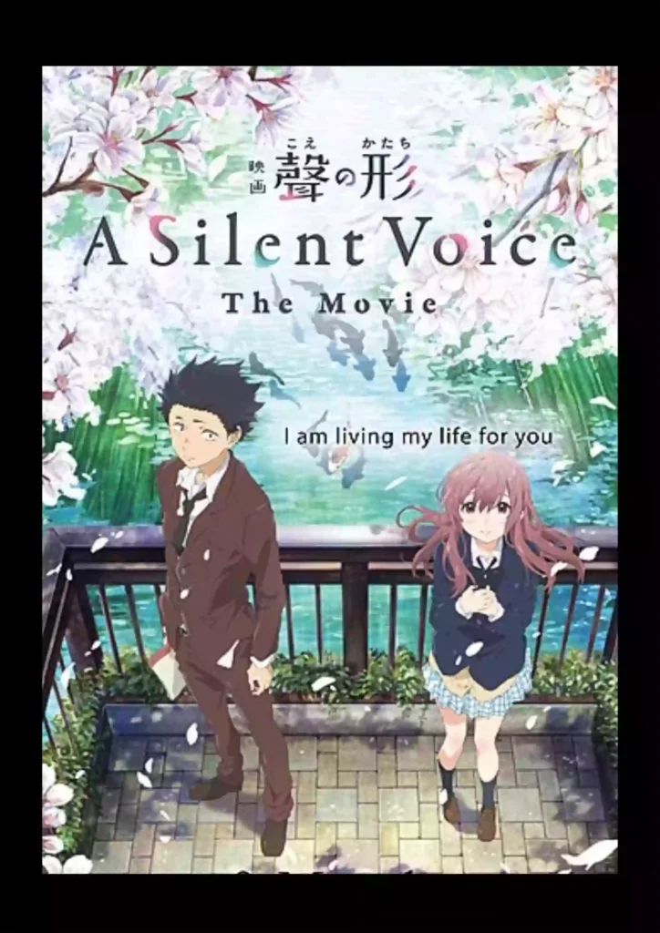 A Silent Voice Parents guide, Age Rating | 2016