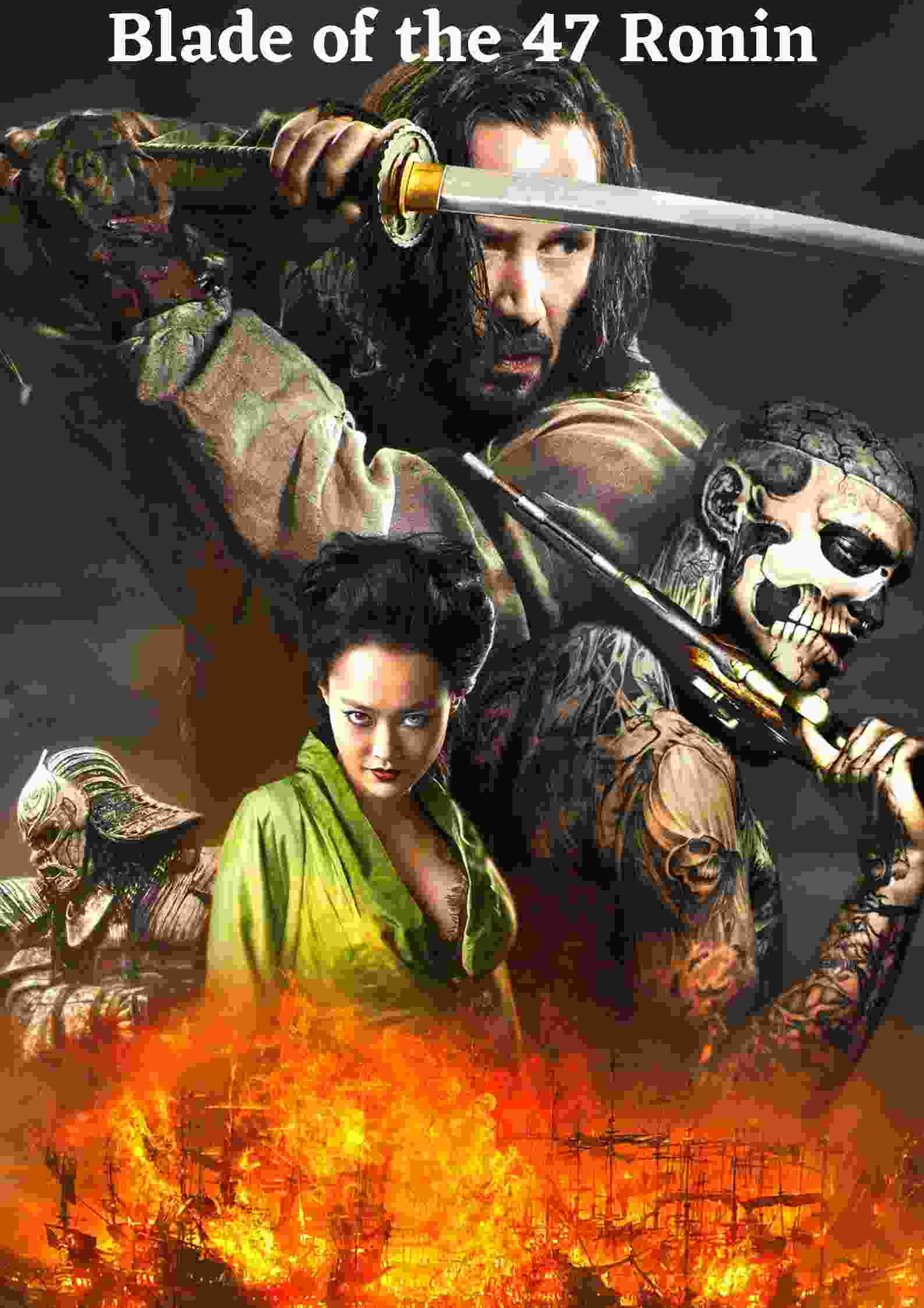 Blade of the 47 Ronin Parents Guide And Age Rating | 2022