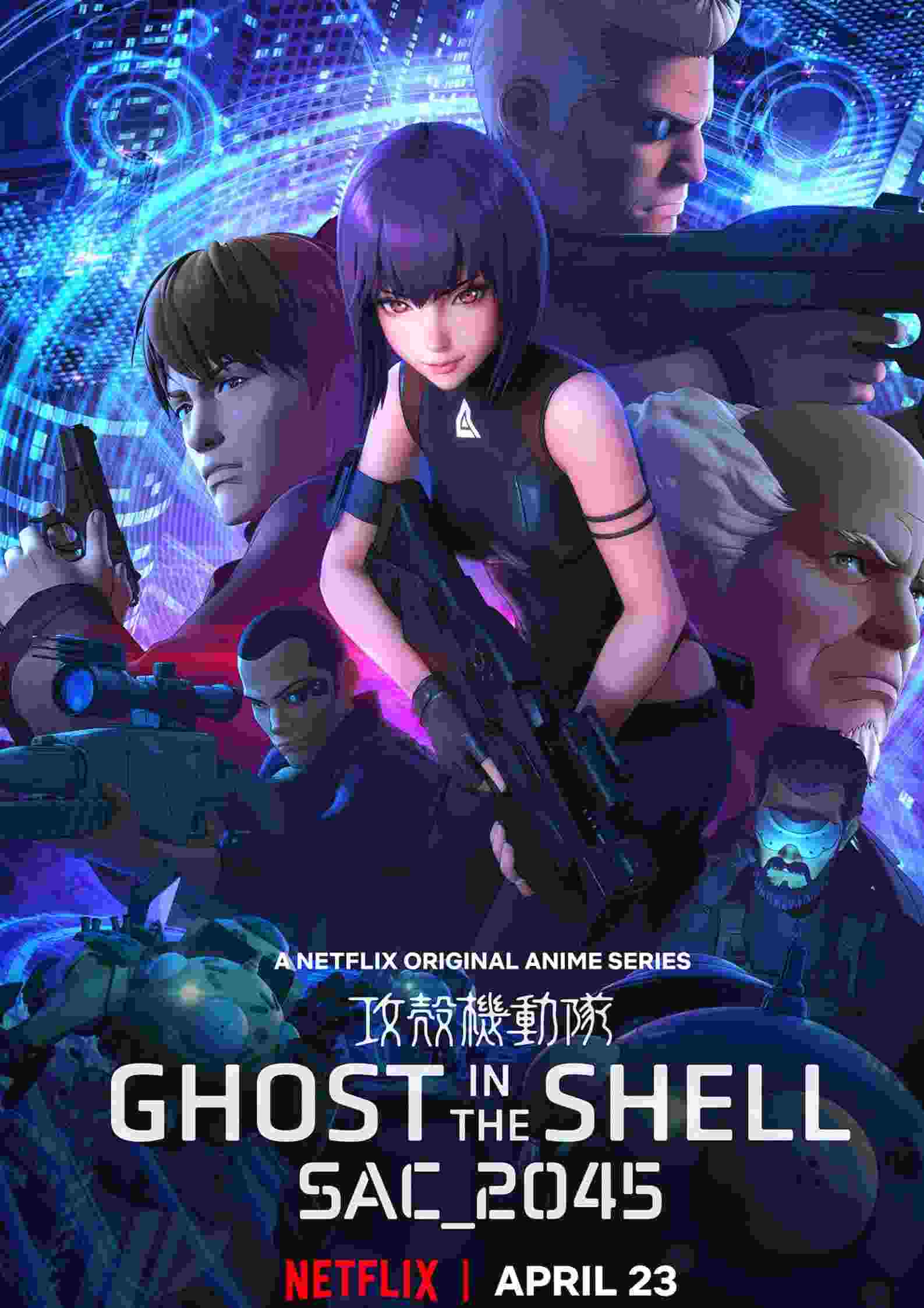 Ghost in the Shell: SAC_2045 Parents guide | Age Rating | 2020