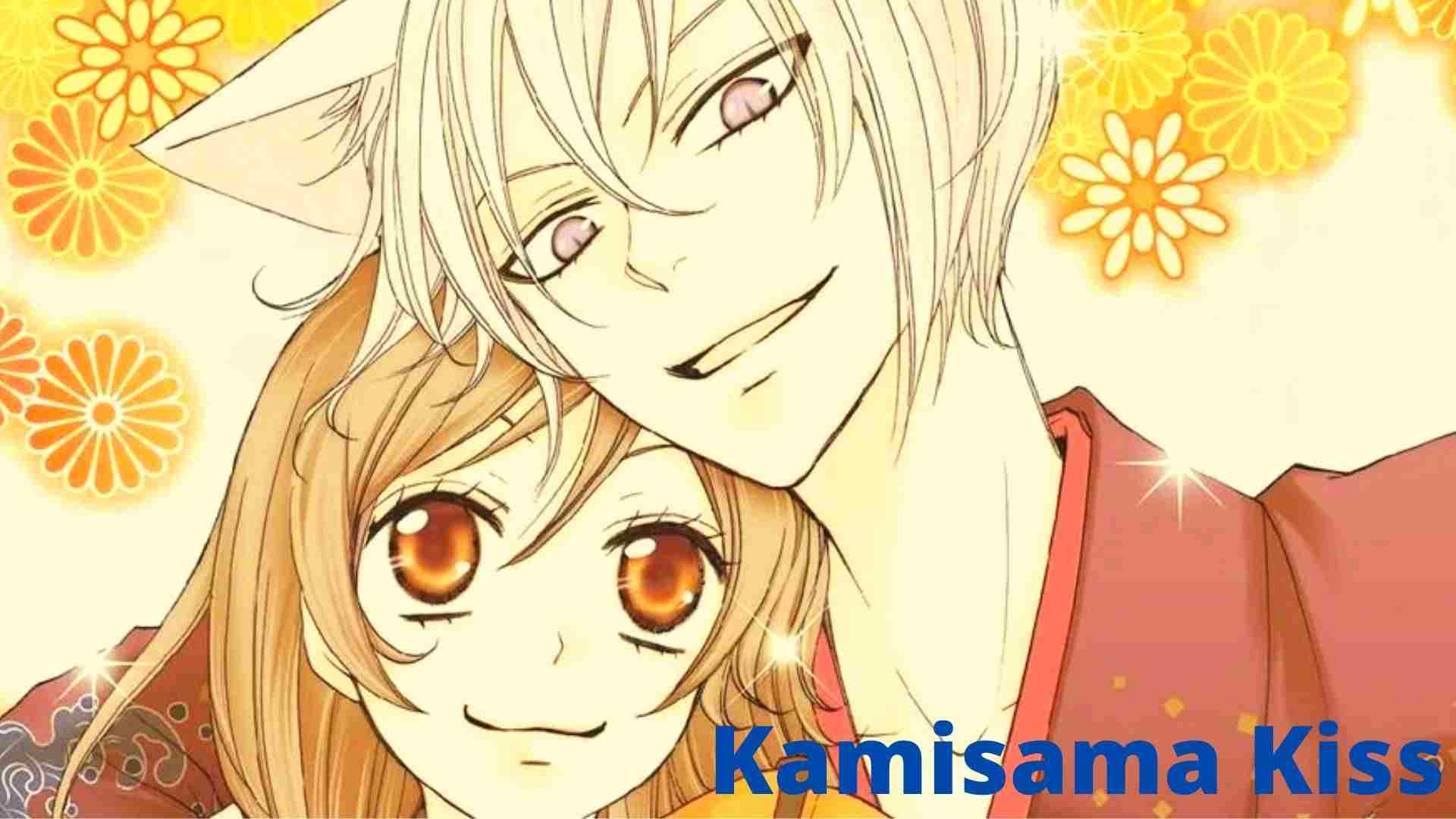 Kamisama Kiss Parents guide | Age Rating | 2012