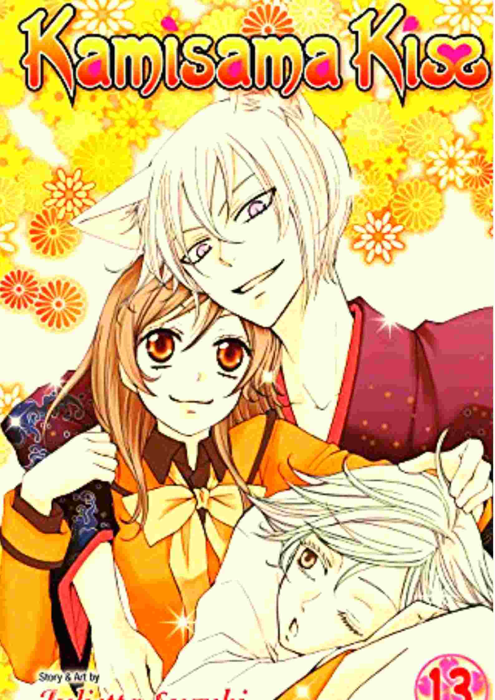 Kamisama Kiss Parents guide | Age Rating | 2012