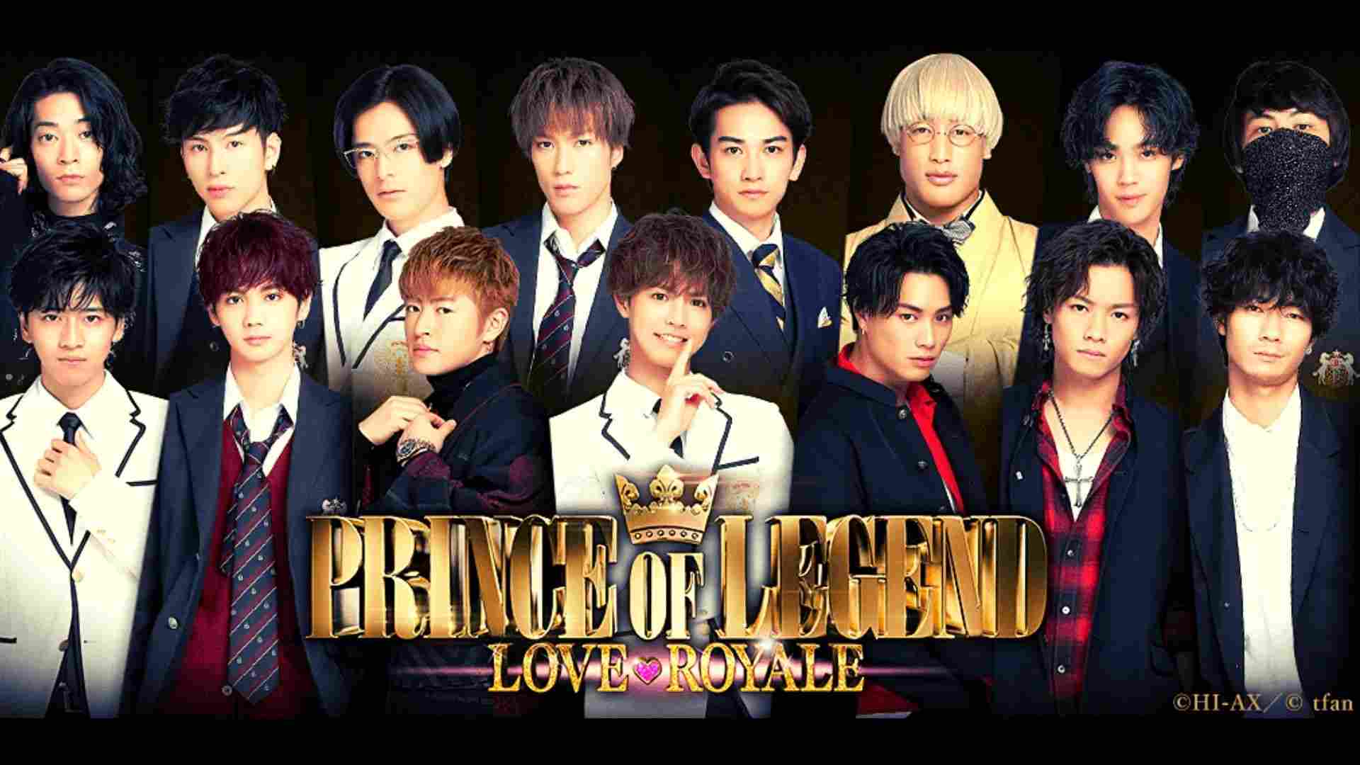 Prince of Legend Parents Guide and Age Rating | 2019
