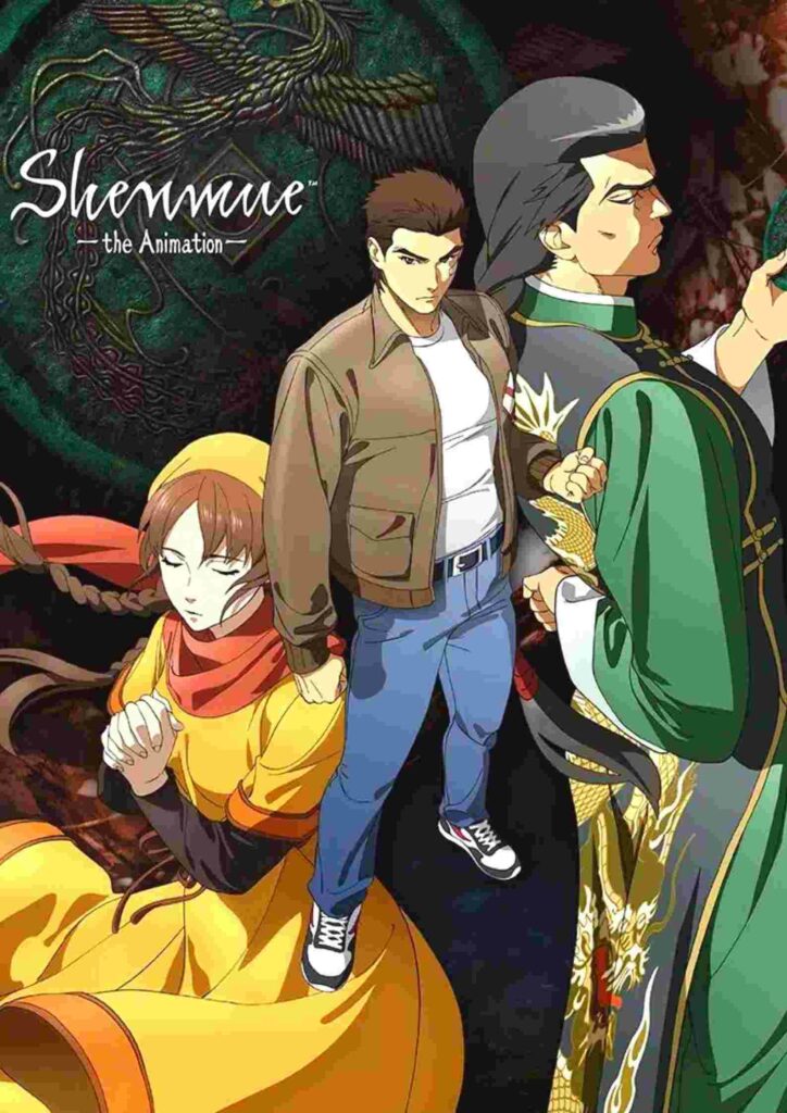  Shenmue the Animation Parents guide and age rating | 2022