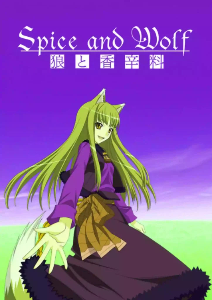 Spice and Wolf Parents guide and age rating | 2022
