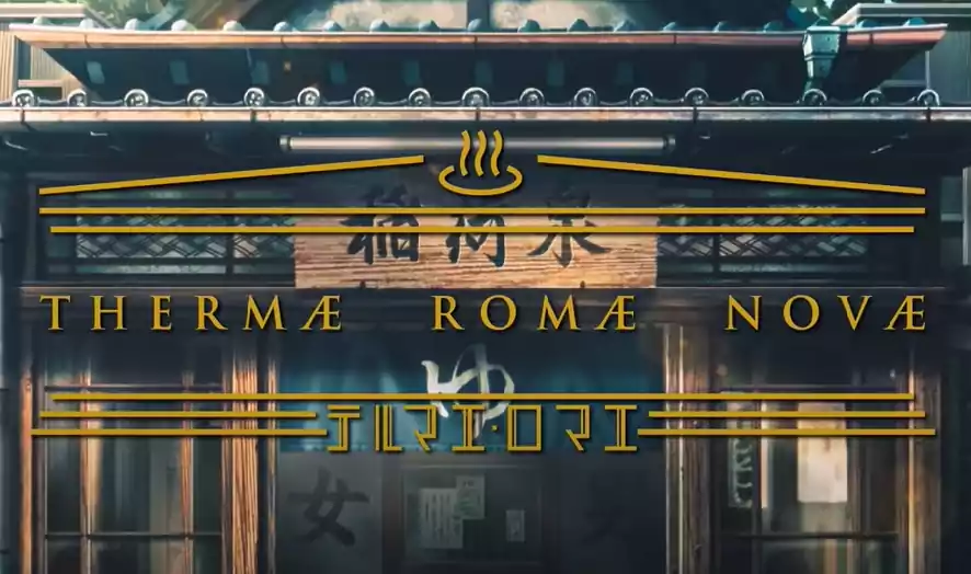 Thermae Romae Novae Parents guide and age rating | 2022