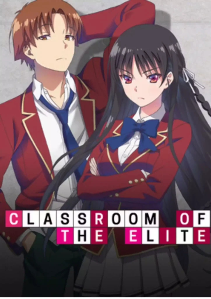 Classroom of the Elite Parents guide age rating | 2017 Classroom of the Elite Parents guide age rating | 2017