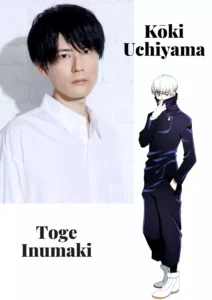 Jujutsu kaisen 0 Characters 4 Kōki Uchiyama Jujutsu kaisen 0 Characters
