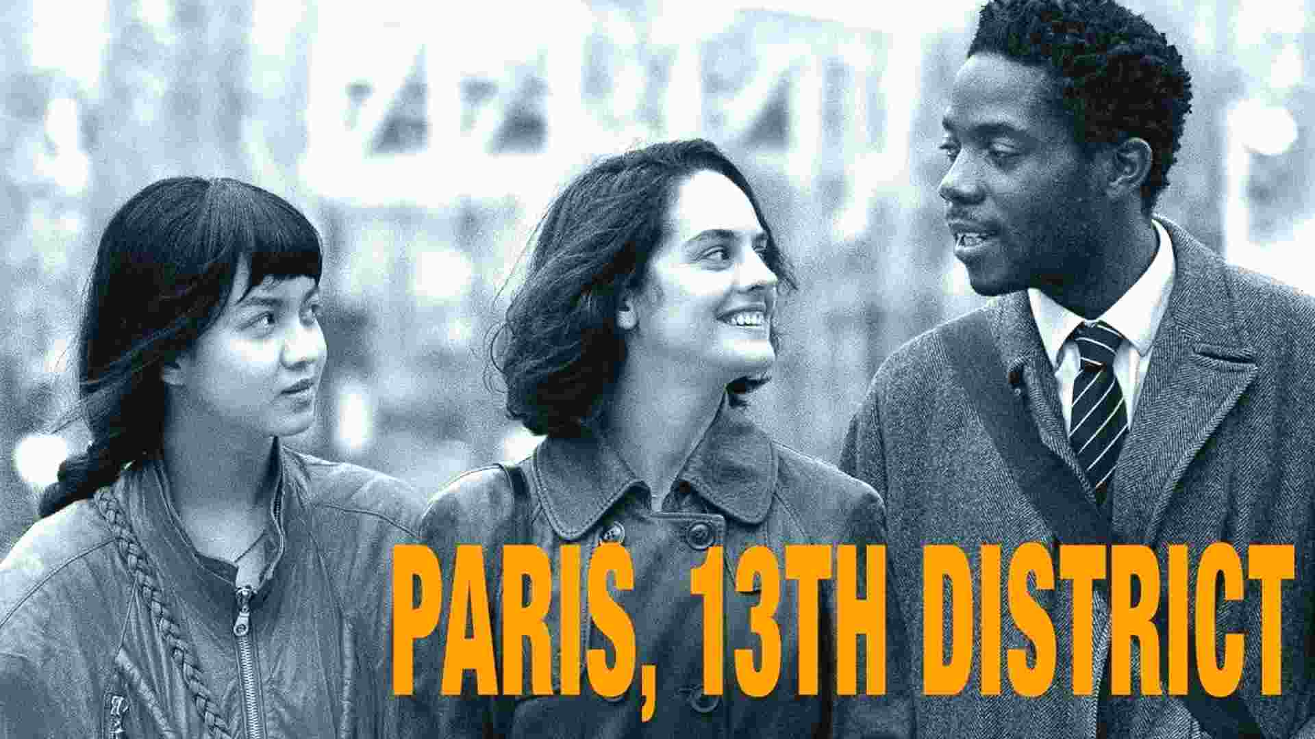 Paris 13th District Parents Guide And Age Rating | 2021